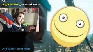 1337LikeR ИгРаЕТ | МОНТАЖ | Far Cry New Dawn