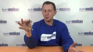 Брелок для ключей «Судовой винт»