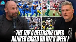 Who Were The Top 5 Offensive Lines From NFL's Week 1 Games? | Pat McAfee Show