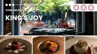 🇨🇳 [King's Joy] 3 MICHELIN starred vegetarian fine dining | China - Beijing #china #chinesefood