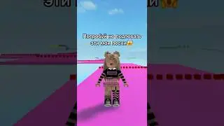 Только 1% людей сможет выполнить этот челлендж😱👑🍍💖