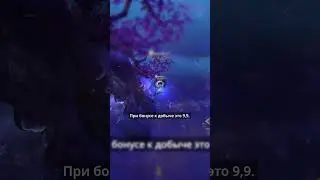 добыча травы с одной ячейки #albiononline #гайд #зараборокнаострове