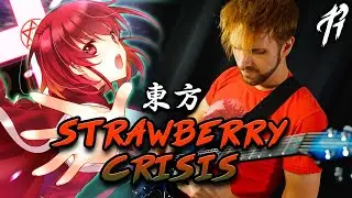 Strawberry Crisis!! - Touhou (Metal Cover by RichaadEB)