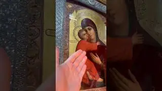 От этой иконы даже отходить не хочется 🙏 Чудесный Сретенский монастырь