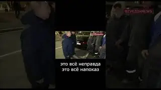 Это всё напоказ — Путин в Мариуполе