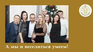 💃А МЫ И ВЕСЕЛИТЬСЯ УМЕЕМ!💃