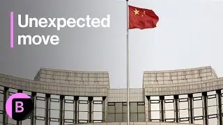 China Rate Cut: PBOC Unexpectedly Cuts One-Year Policy Rate