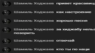 форсаж на танках
