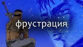 ИСТИННАЯ ПРИЧИНА СЛАБОСТИ