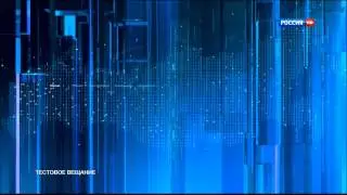 Заставка программы Вести, Россия HD