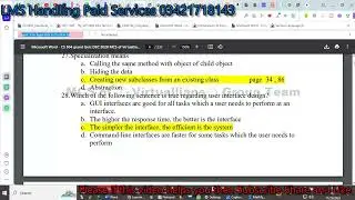 CS504 Quiz No 3 Solution Fall 2023 100% Verified Answers