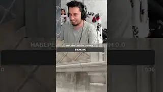 Юля:Меня не видна I Twitch:yumiliya_nya,CATHEADEKVAT  