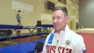 Сборная России по могулу тренируется на базе 