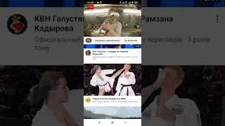 🔥ГИТАРА ОГОНЬ!
