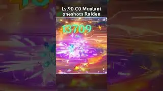 LV.90 C0 MUALANI ONESHOTS RAIDEN