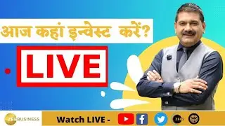 Zee Business Live | Share Market Live Updates | Stock Market News | 1st Sept