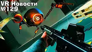 VR Новости Boneworks на QUEST, Questcraft, Attack on Titan VR, Satisfactory VR