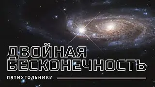 Колыбельная (В. Полянцев - Ю. Лорес). Бардовская песня в Мурманске.