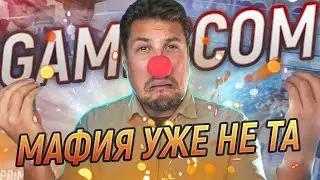 МАФИЯ БЕЗ ИТАЛЬЯНСКОГО ЯЗЫКА | ДЮНА | CALL OF DUTY -GAMESCOM OPENING NIGHT LIVE 2024 | Игроновости