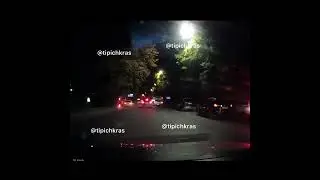 Ночной перевертыш на Красной