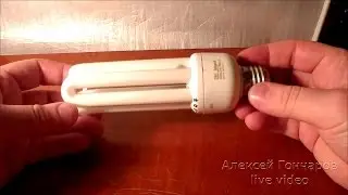 POWERSAVE LAMP - Second Life burnt Energy-saving lamp. life hacking