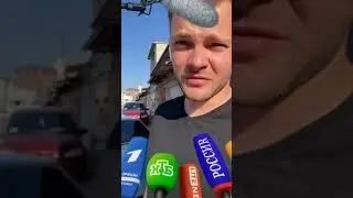 Как вы ездиете на посадке?Юра Волков прикол🤣