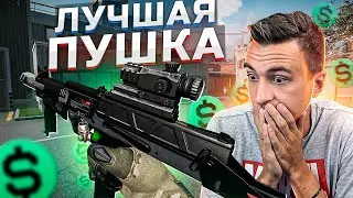 ЛУЧШАЯ ПУШКА за ВАРБАКСЫ в Варфейс 2022 [Warface]