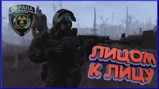 Опасная работа в DayZ | Stalker RP |