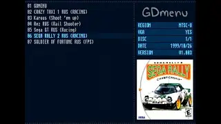 Запись игр Dreamcast для GDEMU (GDmenu)