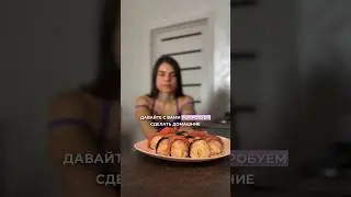 ПП-роллы дома — это реально, рецепт без вреда для фигуры
