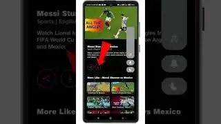 Jio Cinema Me Video Download Kare 