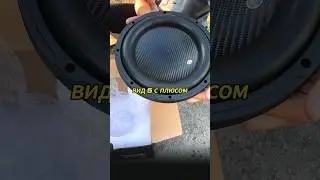 Обзор ЛУЧШЕГО БЮДЖЕТНОГО САБВУФЕРА RECOIL PW12D2