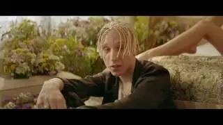 T Fest   Улети