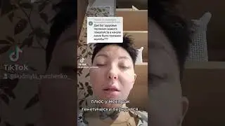 13 сентября 2024 г.
