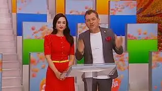 1088-й тираж лотереї 