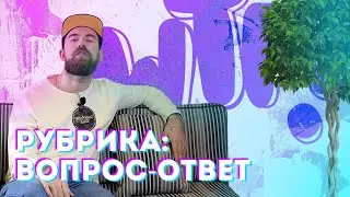 №59 Рубрика "Вопрос-ответ" | ИТОГИ РОЗЫГРЫША ПРОДУКЦИИ SIMPLEX