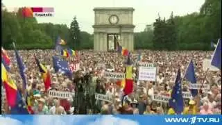 Майдан в Молдавии!  Массовые протесты в Кишиневе !