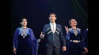 Адиюх (Адыиф) - 
