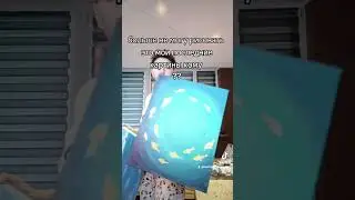 14 сентября 2024 г.