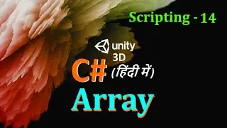 Array in C# (Hindi)