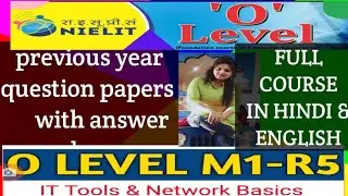 m1-r5 || o level previous year question paper || It tools and network basic @NewIdeasyt