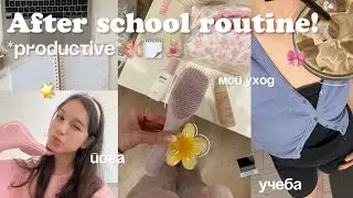 МОЙ ДЕНЬ ПОСЛЕ ШКОЛЫ: йога, учеба в кофейне, матча, skincare🧘🏼‍♀️🌟🗒️ *продуктивно*