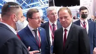 Новости Губерния 04.06.2021