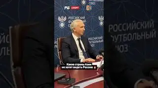 Дюков о том, какие страны Азии не хотят видеть Россию ⚡️