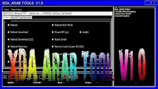 XDA Arab Tool 1.0 Remove Frp Samsung, Huawei, Motorola, Xiaomi, Qualcomm