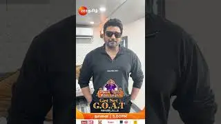 The GOAT கொண்டாட்டம் | விநாயகர் சதுர்த்தி Special | Sep 7 | Tomorrow 5PM | Zee Tamil #shorts