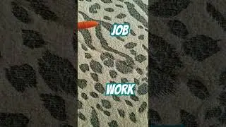 job work разница