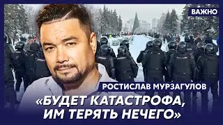 Экс-политтехнолог Кремля Мурзагулов о том, как Путин и Ротенберг развели Башкирию