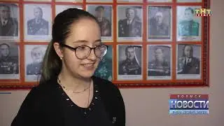 «Тест по истории Великой Отечественной войны» напишут в школах Холмского района