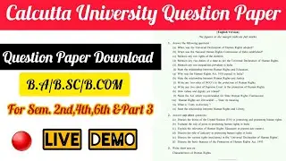 C.U QUESTION PAPER 2021| CALCUTTA UNIVERSITY SEM 2nd,4th & 6th QUESTION PAPER DOWNLOAD | #CUEXAM